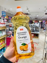  Japan Daichuang DAISO dishwashing liquid Vegetables and fruits kitchen tableware dishwashing liquid orange apple large capacity 820ml