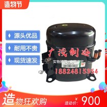 Hot sale new original imported Enbraco Aspara T6220E 1 horsepower compressor R22 563W