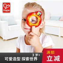 Hape Magnifying Glass Science Experiment Children 3-year-old Educational Toys Interests Cultivate Life Boys and Girls