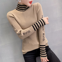 Tide Ocnltiy high-collar head sweater autumn and winter new fix slim long sleeve with a bottle