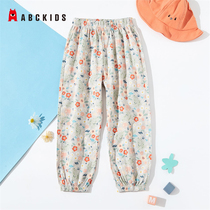 Abckids Childrens anti-mosquito pants summer thin girls pants floral casual pants Bloomers summer pants tide