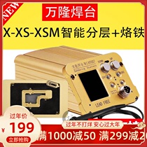 Bandung Welding Table Apple X XS XSMAX Layered Heating Platform Board Middle Layer Fit Repair Tin Planting Iron