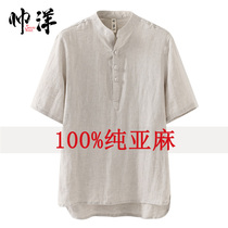 men's summer chinese style loose thin linen short sleeve t-shirt pan buckle vintage casual half sleeve linen t-shirt