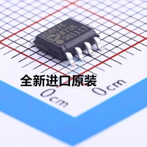 Operational amplifier AD8676BRZ AD8676B AD8676 SOP-8 SMD new imported original