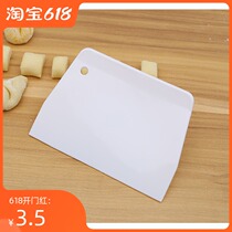Baking scraper Cream cutter Dough cutter Baking pastry tools Silicone scraper Baking supplies Songzheng