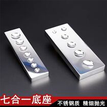 Stainless steel new beating table seven-in-one base mirror light multifunction rivet Ram Grinding Mushroom Nail mounting tool