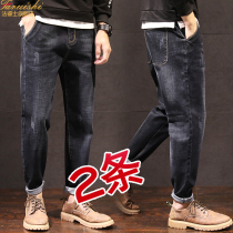 Trendy brand denim long pants mens 2021 new summer thin loose straight casual mens daddy pants