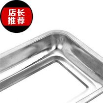 New anti-edge square plate stainless steel thickened deep t shallow tray barbecue plate rectangular plate canteen dish plate rice plate