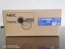 NEC projector NP-CB4600U 5600 lumens projector HD highlight engineering projection