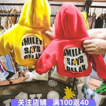 2019 boys and girls Autumn Winter plus velvet padded sweater baby 1 a 3 years old 2 autumn and winter 5 Korean warm coat