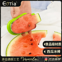 Ectia watermelon ice cream mold slicer popsicle shape popsicle shape fruit platter slice segmentation artifact