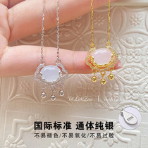 Womens new white chalcedony S925 sterling silver Auspicious cloud peace Ruyi lock Ruyi pendant necklace