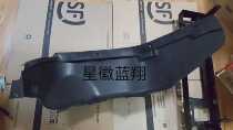 Benz original plant leaf plate inner lining fender front and rear G350 G350 G500 G63 G350 19 G350 