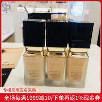 Nobita Japan CPB muscle key matte foundation long-lasting concealer moisturizing sunscreen 35ml spf20