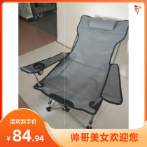 Folding for reclining dual use portable chair chair picnic camping self driving Beach armrest leisure lunch break