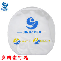 Table tennis racket protective film protective film protective film protective adhesive adhesive rubber with more than 50 pieces of 0 3 pieces