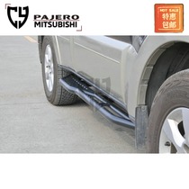 CY Pajero modified side step v97V73v93 side bar for Mitsubishi Pajero v93v97V73V7577