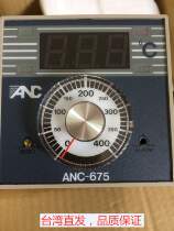 Thermostat Temperature controller Taiwan Youzheng ANC-675 mechanical rotary digital temperature control switch 72*72