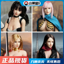 Spot SUPER DUCK SDH015 1 6 realistic style female soldier head sculpture