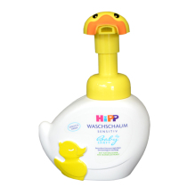  Giveaway link Do not shoot German Hipp Xibao duckling hand sanitizer