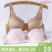 Ancient Woman Special Cabinet Underwear Slim all cups Total Cups Adjusted Bra All Cotton Pure Cotton Special Price Bra 0140