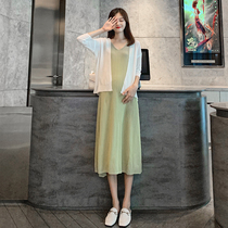 Maternity fashion suit 2021 autumn new knitted ice silk cardigan suspender dress two-piece set net red tide mom