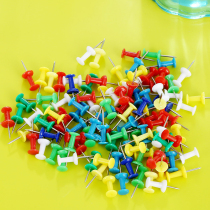 Special price color I-shaped nail press nail art pushpin painting stud Cork nail 100 pack