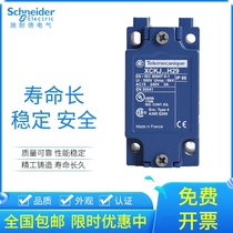 Schneider limit switch Stroke switch XCK-J C ZCK-J8H29 ZCKJ8H29 2 Normally open