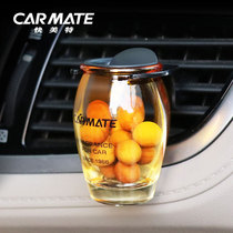 Quick Mete Ho Wood On-board Perfume Air Conditioning Air Outlet Clip Aroma Persistent Light Incense Car Inner Aroma of the Fragrant Lavender Aroma