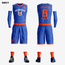 WOKAI ORKY basketball suit suit mens custom jersey College game uniform Womens short sleeve sports training suit
