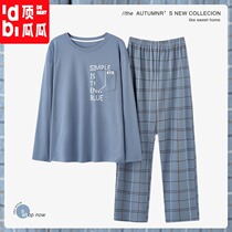 Top melon pajamas mens spring and autumn cotton long sleeve two-piece set autumn and winter cotton thin round neck youth loungewear
