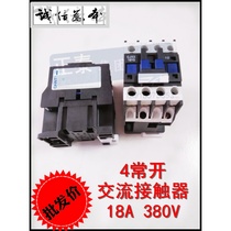 Chint CHNT AC contactor CJX2-1810 Coil voltage AC380V current 18A