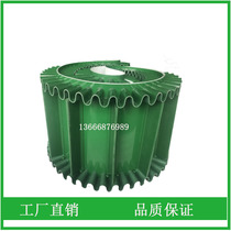 Parallel belt conveyor small food conveyor belt express logistics mesh belt assembly line ring bending machine