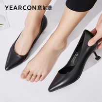 Yerkang womens shoes 2021 spring new leather pointed professional thin heel shallow single shoes temperament French small high heel