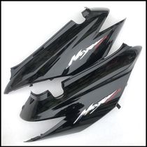 Applicable to the new continent SDH125T-29 rear guard plate EFI magic halberd battle 125 rear cover rear cover
