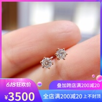 18K Diamond Earnail Classic 6 Claw Nail 34 Diamond Earnail Rose Gold Earnail Natural Diamond Earnail Spot