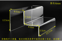 Display stand with two-story exhibition rack yak shoe holder Trapezoidal Plastic Glass Display Bay Ladder Machine