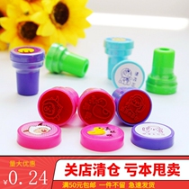 Student seal kindergarten student prize cartoon character seal toy chapter cute encourage teacher prize stamp
