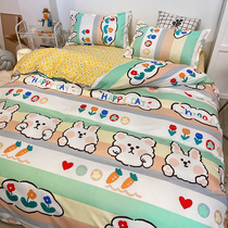 Quilt cover single 150x200x230 single student dormitory 180 thin summer water washing cotton childrens quilt cover male sheet