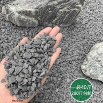 Gray small stone garden courtyard decoration stone pavement stone sharp corner gravel pebbles Japanese dry landscape Stone