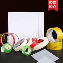 Wedding supplies balloon glue dots happy word tape wedding arrangement no trace glue no trace wedding car transparent glue double-sided tape