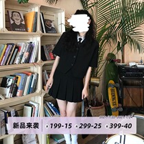 Dongri is a curly Japanese suit suit 2021 new womens short-sleeved top pleated skirt two-piece summer