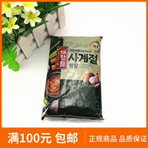 South Korea imported good food Four Seasons mixed dipping sauce mixed rice sauce Korean garlic chili sauce barbecue sauce 500g