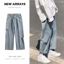 Ya Ya Feng straight jeans women fat mm200 Jin casual wide leg daddy pants ins tide hole plus size ankle-length pants