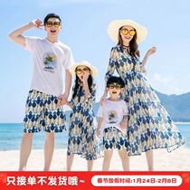 Seaside women's holiday beach dress waist chiffon dress 2021 new fashion a family of four foreign style mother dress