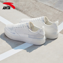 Anta board shoes men's shoes 2022 spring new official website flagship low white sneakers casual small white shoes men