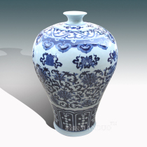 Jingdezhen hand painted blue and white plum vase Ceramic art countertop vase Classical furniture vase M A