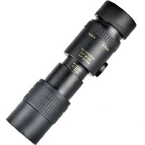 New Continuous Variable Doubling Single Cylinder High Definition Telescope microlight Night Vision Telescope Mini looking glasses family look View full