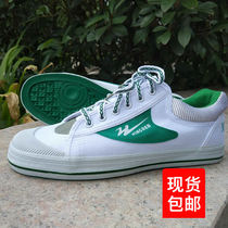 Double star classic memories White and green nostalgic series canvas shoes Casual sports lightweight lace-up mens shoes Womens shoes Chinese style
