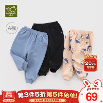 Rabbis official flagship childrens pants autumn clothes new boys and girls casual pants foreign style baby wear sports pants